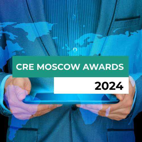 Роман Блонов, руководитель Proptech Solutions, вошел в состав жюри престижной премии CRE Moscow Awards 2024