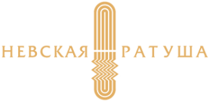 logo-Невская ратуша